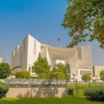 supremecourtofpakistan.jpg