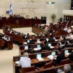 Zionist-Parliament-768x403.jpg