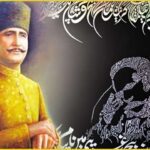 2631696-allamaiqbal-1713680095-422-640x480.jpg