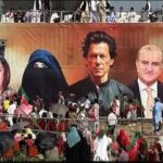 2701329-ptijalsaislamabad-1725873148-900-640x480.jpg