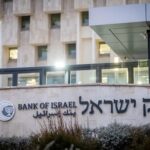 Bank-of-israel.jpg