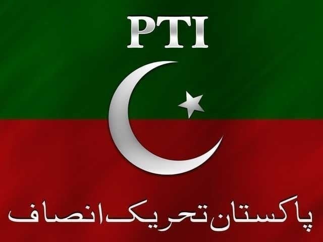 2599489-ptiflagx-1706860483-828-640x480.jpg