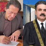 Imran-Khan-Chief-Justice.jpg