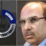 Malik-riaz-1.jpg