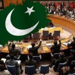 Pakistan.jpg