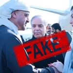 maryam-nawaz-fake-video-photo-uae-presidenrt-fia.jpg