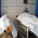 2723774-deadbodies-1728828381-600x450.webp