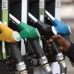 آئی ایم ایف کی شرط پر پیٹرولیم مصنوعات پرلیوی مزید بڑھانے پر اتفاق