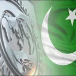 اگلے مالی سال کے بجٹ سے متعلق آئی ایم ایف سے مذاکرات کا آغاز