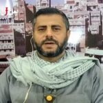 اسرائیلی ائیرپورٹ کو نشانہ بنانے کے دو اہم پیغامات