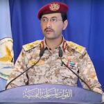 بندرگاہ حیفا کے محاصرے کا آغاز