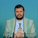 رہبر یمن سید عبدالملک کے خطاب سے چند نکات