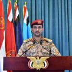 یمن کے حملے جاری