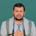 قائد انصار اللہ خطاب کا خلاصہ