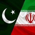 پاکستان ایران قریبی رابطے