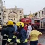 حیدرآباد چارمینار کے قریب عمارت میں بھیانک آگ بھڑک اٹھی، 17 افراد ہلاک