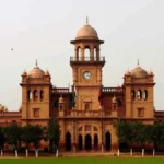 اسلامیہ کالج پشاور؛ ہراسگی کیس میں پروفیسر کی برطرفی کے بعد دیگر اساتذہ کیلیےضابطہ اخلاق جاری