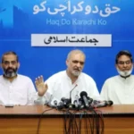معیشت کی بہتری، مہنگائی پرقابو پانے کے حکومتی دعوے ہوا میں تحلیل ہو رہے ہیں، امیر جماعت اسلامی