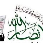 یمن کی عسکری کارروائیوں کی کامیابی اسرائیل کے غیرملکی ہدف پر حملوں سے ظاہر ہوتی ہے