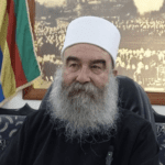 دروزی.png