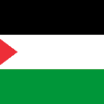فلسطین.png