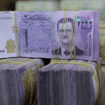 کرنسی-نوٹ.png