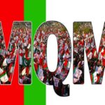 ام-کیو-ام.jpg