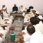 جماعت-اسلامعلی.jpg