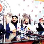 جماعت-اسلامی.jpg