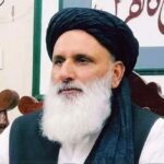 دمکھانہ.jpg