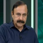 ہمارا پیپلز پارٹی سے کوئی اختلاف نہیں، طارق فضل چودھری