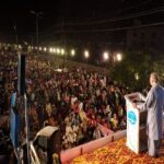 لاھورعلی.jpg