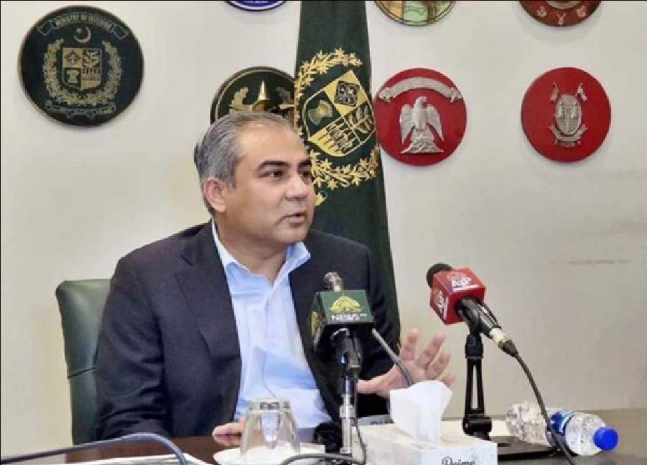 وزیر-داخلہ.jpg