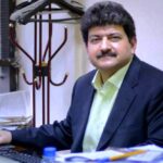 ٹرمپعلی.jpg