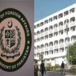 غزہ کی بین الاقوامی فورس میں شمولیت کا کوئی منصوبہ نہیں