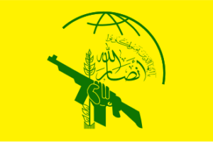 Ansar_Allah_Flag.svg