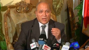 dr abdullah alashal egypt