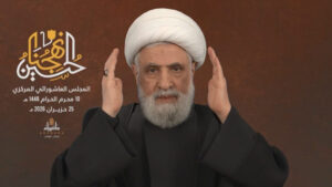 hizbullah