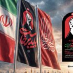 شہید قائد انقلاب کی تدفین / ساڑھے تین کروڑ  شرکت کی توقع