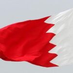 بحرین حکومت مخالفین قائدین کے خلاف کاروائی شروع