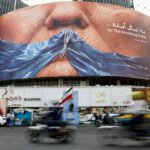 ایران کااسٹریٹیجک صبراورٹرمپ کا جنون !