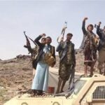 یمنی فورسز کی آزاد کرائے گئے علاقوں میں تعیناتی!