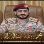 اگرمحاصرہ خحتم نہ ہوا تو حالات سعودی عرب کے خلاف ہوں گے:صنعا