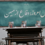 بلومبرگ: پینٹاگون کو میناب حملے کے ابتدائی چند گھنٹوں کے دوران ہی اس میں امریکہ کے کردار کا علم ہو گیا تھا۔