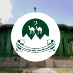بلوچستان کے100 سرکاری ملازمین کو برطرف کردیا گیا