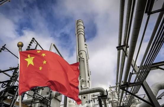 چین China refinery