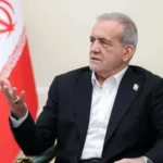 صدرپزشکیان: ایران جھکنے والا نہیں!