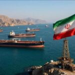 تہران کاخلیج فارس میں بحری اخراجی زون
